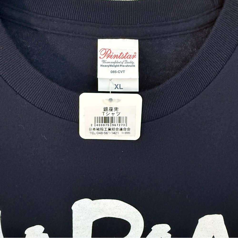 🇯🇵 Japan Graphic Tee – XL – Ginza Samurai Design 🇯🇵 NWT - Picture 2 of 4